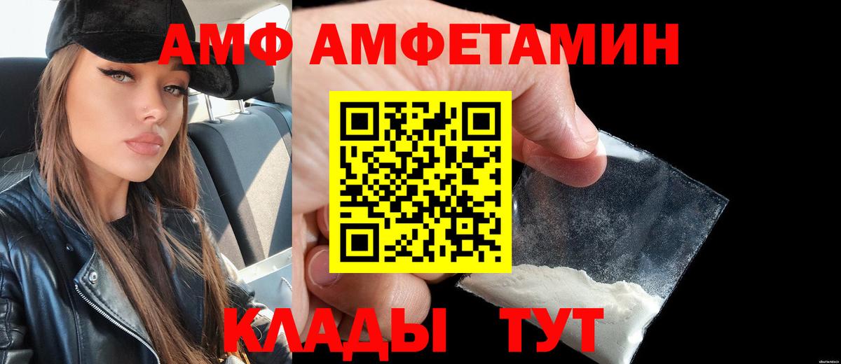 Каннабис  Гашиш  Жигулёвск  А ПВП СК   МЕФ   Гашиш  Вход с VPN 