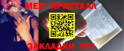 a pvp Балаково