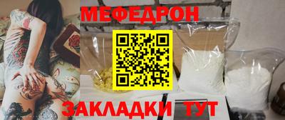 mdpv Коммунар