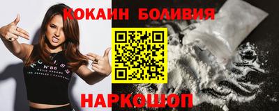 a pvp Балаково