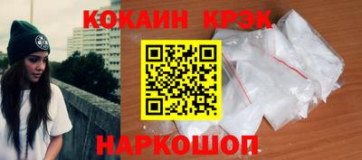a pvp Балаково