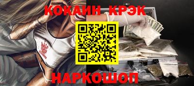 a pvp Балаково