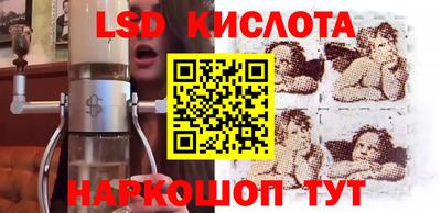 первитин Балахна