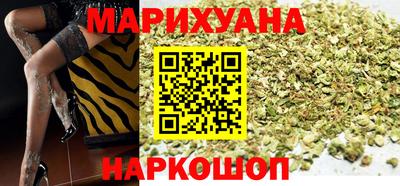 винт Балашиха