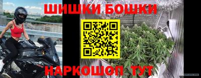 a pvp Балаково