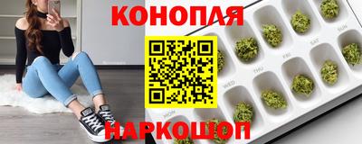 первитин Балахна