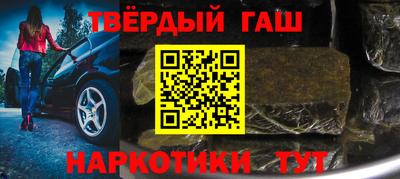 a pvp Балаково