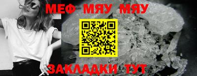 a pvp Балаково