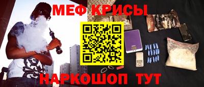 a pvp Балаково