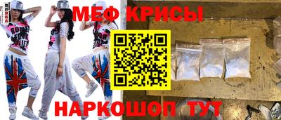 a pvp Балаково